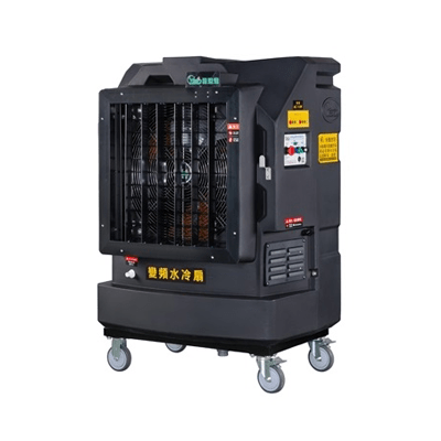 M802 Air Cooler Oman YSD 18